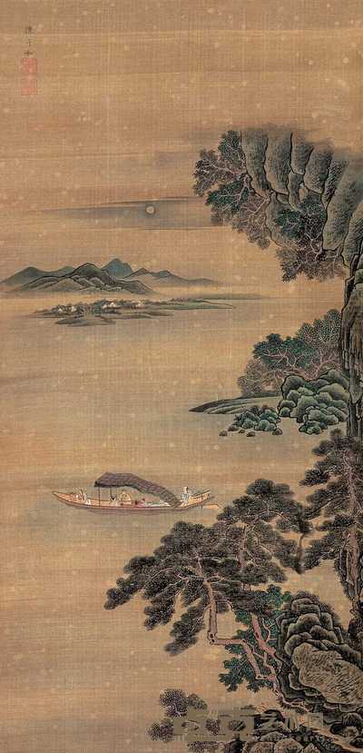 陈子和 山水人物 三屏（三屏选一） 92×45cm×3